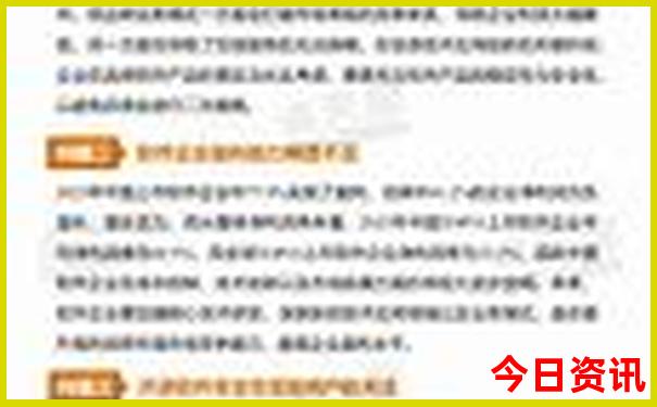 北京适合夏天玩的地方有哪些
