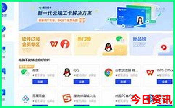 国内夏天去哪凉快