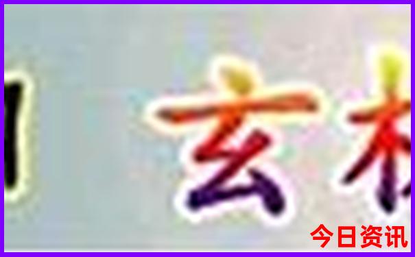 四川重庆有什么好玩的地方