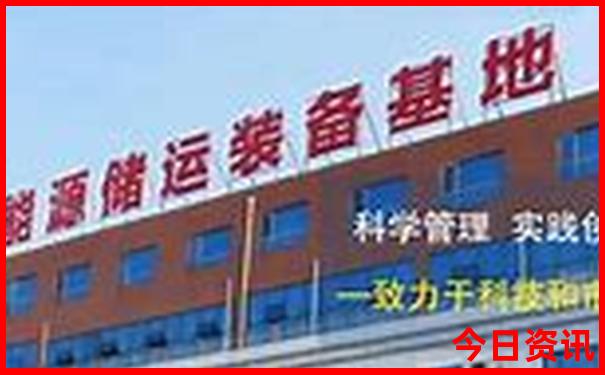 8月去哪里旅游比较好